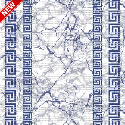 Bild von Tischdeckel Dekomarin( 65x15mt)