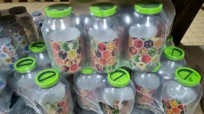 Bild von REX-Einmachglas 5lt